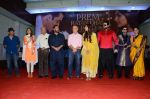 Neil Mukesh, Anupam Kher,Salman Khan,Sooraj Barjatya, Swara Bhaskar, Sonam Kapoor, Armaan at prem ratan dhan payo dharavi Band on 11th Nov 2015